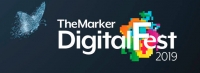  פסטיבל הדיגיטל של TheMarker